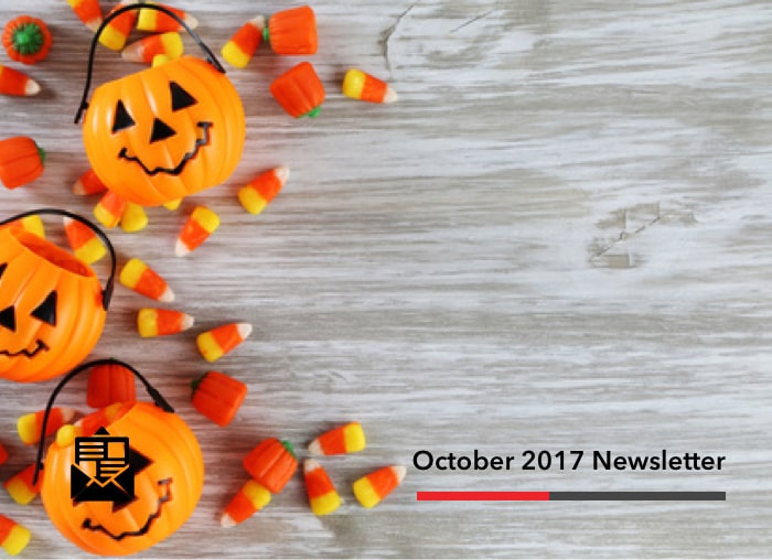 October 2017 Newsletter